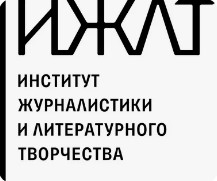 Логотип (Институт журналистики и литературного творчества)